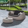 Sofá Nórdico para Exterior Patio Villa al Aire Libre de Alta Gama Ratán Combinación Mesa de Centro Ocio Jardín Exterior Silla de Ratán Muebles