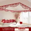 Decoração de Sala de Estar, Conjunto de Decoração para Quarto de Casamento, Guirlanda com Caractere de Felicidade Dupla para o Casamento do Noivo, Decoração de Teto do Quarto, Conjunto Completo de Suprimentos