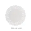 Papel Absorvente de Gordura para Alimentos, Cozinha, Frituras, Churrasco, Tapete de Assar, Assadeira, Papel à Prova de Gordura para Forno, Redondo