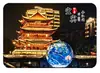Ímã de Geladeira de Vidro Paisagem Yibin Luzes da Vista Noturna da Torre Jiangmen Souvenir Criativo Cultural de Edifício Antigo Presente Magnético para Casa