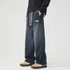 Calça Casual Masculina Maple House 2026 Outono Nova Tendência Caimento Solto Linho Sintético Lyocell Estilo Americano Perna Larga Longa