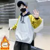Sudadera con capucha forrada de forro polar para niños Otoño e Invierno 2025 Nueva Deportiva Gruesa Cálida para Niños Moderna