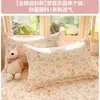 Funda de almohada 100% algodón, nuevo estilo 2026, algodón puro, juego de dos, funda de almohada estampada para todas las estaciones, 48 cm x 74 cm, funda interior para núcleo de almohada