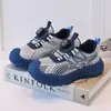 Zapatos deportivos elegantes y geniales para niños, nuevo modelo otoño e invierno 2026 con hebilla giratoria, puntera transpirable y resistente a impactos, zapatillas de correr para estudiantes