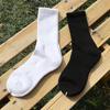 Calcetines Zhuji baratos al por mayor negro blanco gris verano bajos transpirables absorbe sudor desodorante para hombre y mujer calcetines cortos tipo barco calcetines de hombre