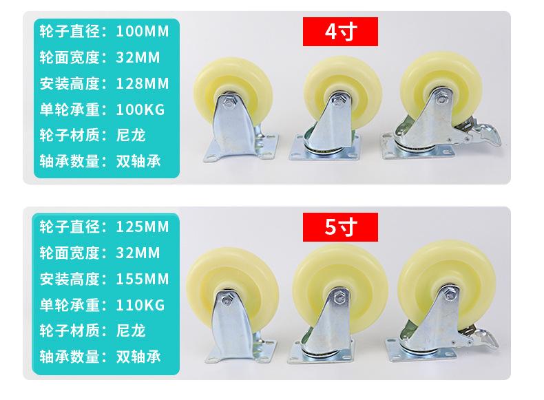 中型尼龙详情页源文件_06