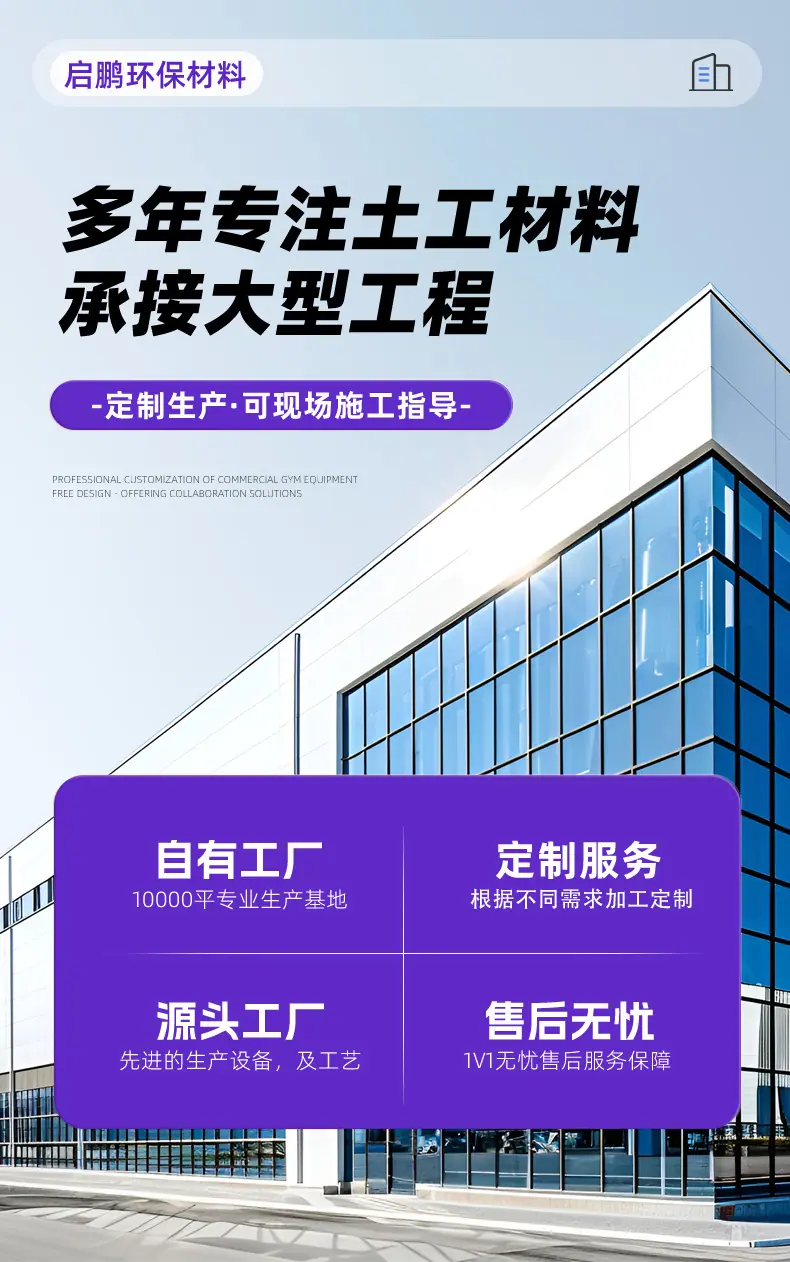 详情_01.jpg