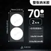 En Stock Cinta Adhesiva Redonda Transparente Nano de Doble Cara Extraíble Sin Rastro Pegatina de Punto Adhesivo de Doble Cara para Coche con Asa