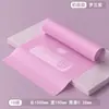 Bandas de Resistencia de Yoga Personalizadas para Casa Principiantes Entrenamiento de Estiramiento Bandas de Resistencia para Mujeres Moldeado Corporal Fitness Danza Latina Elásticas