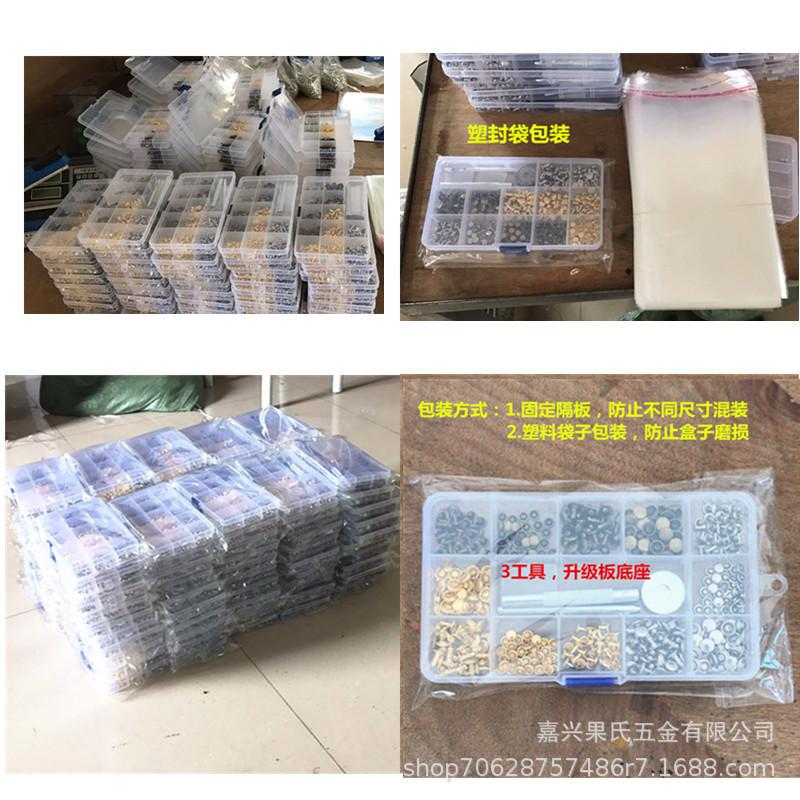 8900128995_150886434_副本