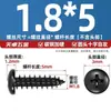 PA hierro duro negro zinc cabello negro cabeza plana cruz tornillo pequeño autorroscante electrónico cabeza redonda tornillo M1M2M3M4mm