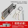 Cilindro de Cerradura Pequeño Doméstico 70 para Puertas de Dormitorio, Puertas de Madera Maciza, Cuerpo de Cerradura de Cobre Sólido, Juego de Cerradura de Puerta Tradicional