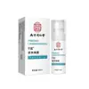 Desodorante Corporal en Spray Herbal Flat Fox Spray Eliminador de Olor Corporal para Axilas Uso Diario en el Hogar En Stock Dropshipping