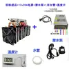 4 Tubos de Cobre Refrigerador de Semiconductores DIY 12V Tanque Pequeño de Peces Refrigerador de Líquido Máquina de Enfriamiento Módulo de Disipación de Calor