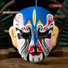 Máscara Facial de Ópera de Pekín Producto Terminado para Niños y Adultos Máscara Facial Cambiante Esencia Nacional Ópera Ópera de Sichuan Rap Patrimonio Cultural Inmaterial Cara Completa