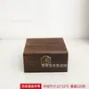 Caja de Madera Rectangular Paulownia Manchada Caja de Almacenamiento Caja de Madera Retro Estilo Tronco Caja para Empaque de Regalo Caja de Madera con Tapa