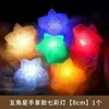 Luces de Estrella Pequeñas de Mano para el Día del Niño Accesorios Brillantes para Bailar Luces Decorativas Estrella de Cinco Puntas de Mano Luces de Ambiente para Escenario