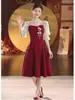 Vestido de Casamento de Alta Qualidade Cor Toast para Noiva, Casamento, Noivado, Baile de Formatura, Vestido Petite com Gola Quadrada Chinesa, Vestido Usável no Dia a Dia