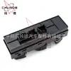 Para Nissan Altima 13-18 Interruptor do Elevador do Carro 25401-3DFOB