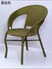 Silla de Ratán para Balcón de Ocio, Silla Individual de Ratán para Exteriores con Respaldo, Silla para Personas Mayores, Silla de Té