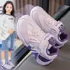 Tênis esportivos infantis, modelos outono e inverno, sapatos para meninos, sapatos casuais para bebês, sapatos funcionais, tênis para meninas, tênis de treino alemães, sapatos da moda
