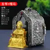 Dragão esculpido dourado em bronze cinco Mestres estátua de bronze Deus da Riqueza carrega "Rei Dragão Guangji" caixa gawu pingente pingente