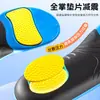 Plantillas Deportivas Modelo Transfronterizo para Entrenamiento Militar, Absorción de Impactos, Absorbentes de Sudor, Soporte para Arco Plano, Plantillas Completas para Arco y Talón para Hombres y Mujeres, Venta al por Mayor