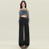 Jeans de Moda Tiro Alto para Mujer Petite Diseño Coreano 2025 Pantalones Adelgazantes de Pierna Ancha de Longitud Completa