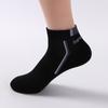 Meias Novas Mais Vendidas Transfronteiriças Meias de Algodão Masculinas de Outono e Inverno Meias Esportivas Masculinas para Exterior Meias de Cano Médio para Corrida Meias Masculinas Meias de Basquete