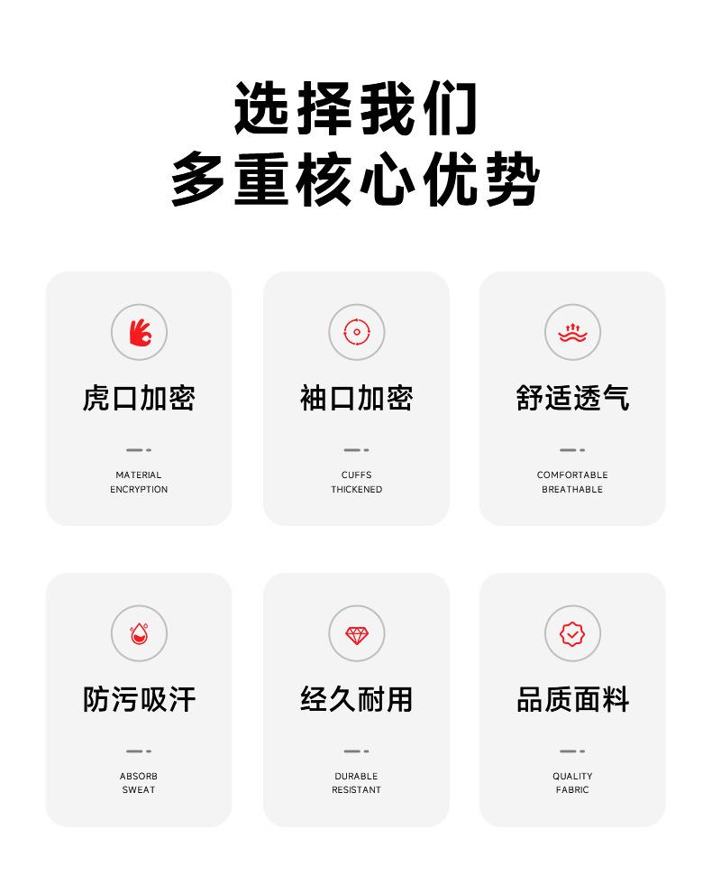 详情_02.jpg