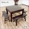 Mesa Cuadrada de Madera Maciza para Sala de Estar, Mesa de Comedor Tradicional Rústica, Mesa Redonda o Cuadrada para Restaurante