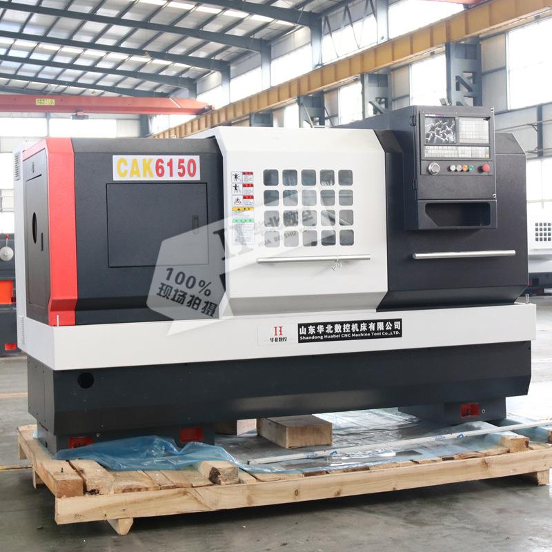 CAK6140 7