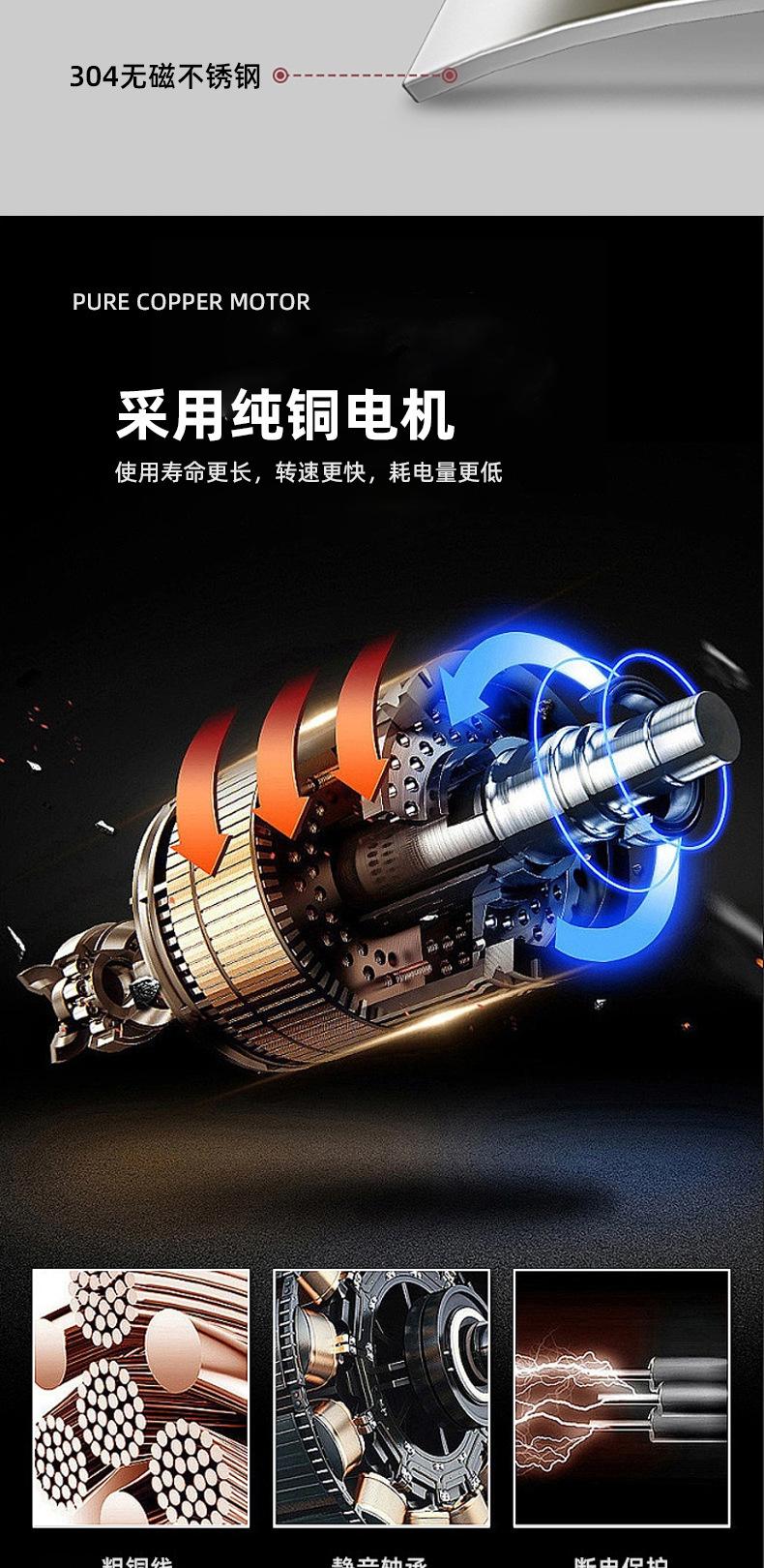 详情-06.jpg