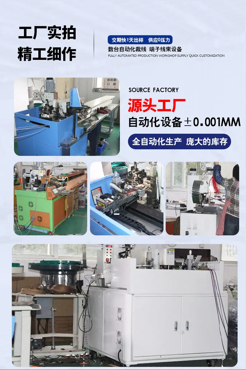 新详情页-(1)_11.jpg