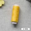 Rolo pequeno multicolorido 402 linha de costura cor doméstica linha de costura costura à mão terno máquina de costura linha colorida