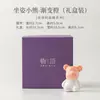 Estatueta de Urso em Cerâmica com Esmalte de Cristal Queimado em Forno, Animal de Estimação de Chá Criativo para Entusiastas de Chá, Artesanato Fofo para Decoração de Mesa e Carro