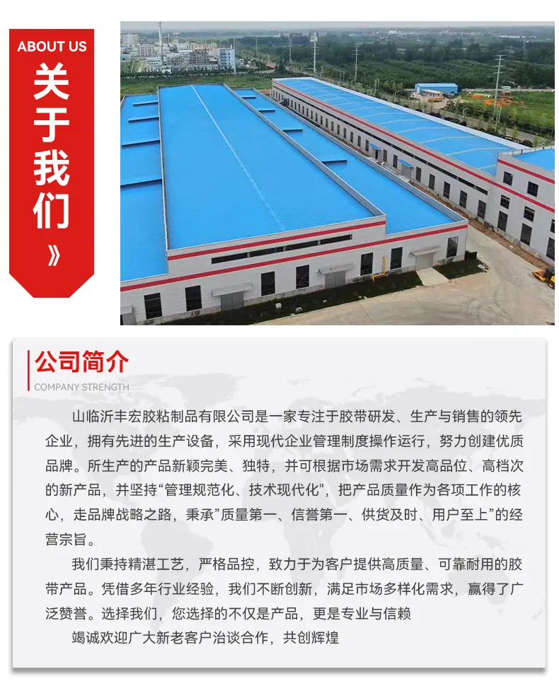 详情页_01 (2)