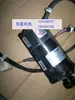 Motor Servo Yaskawa Sgme-01Af13 Foto Real