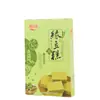 Caja de Embalaje para Pastelería Tradicional China Recuerdo Navideño Pastel de Frijol Mungo Caja de Color Almacenamiento de Snacks Horneados Plegable Caja de Regalo