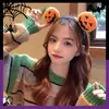 Diademas de Halloween transfronterizas para eventos divertidos, sesiones de fotos, accesorios de cosplay de disfraces, sombreros brillantes, gafas, diademas y pinzas para el cabello