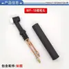 Acessórios para Tocha de Solda a Arco com Gás Argônio Acessórios para Cabeça de Tocha de Solda a Arco com Gás Argônio Wp17Wp18Wp26 Cabeça de Tocha Resfriada a Ar Resfriada a Água Conjunto de Tocha a Arco com Gás Argônio Acessórios