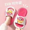 Chinelos Infantis 2026 Verão Novo EVA Casual Desenho Animado Fofo Sandálias de Solado Macio para Meninos e Meninas com Passo Confortável