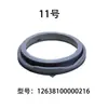 Lista completa de accesorios originales para lavadoras de carga frontal Midea Little Swan: sellos de puerta, juntas de la mirilla y anillos de goma.