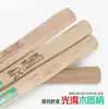 Martillo de Ajustador con Mango de Madera Maciza, Martillo de Hierro, Martillo de Mano, Martillo Clavador Multifuncional de Acero de Alto Carbono, Martillo con Mango de Fibra de Cabeza Plana
