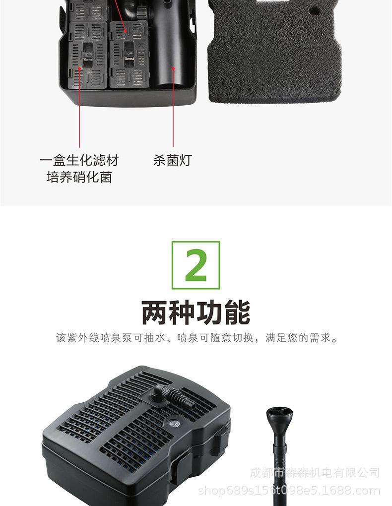 详情图_5.jpg