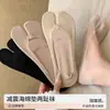 Calcetines de Barco de Verano con Suela de Esponja Absorbente de Impactos, Punta Dividida, Transpirables, Antideslizantes, Antideslizantes, Calcetines Invisibles, Absorbentes de Sudor, Transpirables, Calcetines de Terciopelo para Niñas