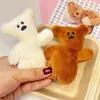 Broche Fofo de Desenho Animado Urso Feijão Acessórios Lenço Roupas Capa de Celular Acessórios de Cabelo Pingente Pequenas Joias Broche de Pelúcia