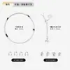 Materiales para Pulseras y Collares Hechos a Mano con Perlas Chapadas en Oro de 18 Quilates, Broches de Hilo Especiales y Accesorios de Joyería