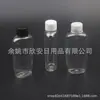 Frascos planos de 60ml para tônico, medicamento líquido, shampoo, creme para as mãos, óleos essenciais e sabonete líquido para as mãos