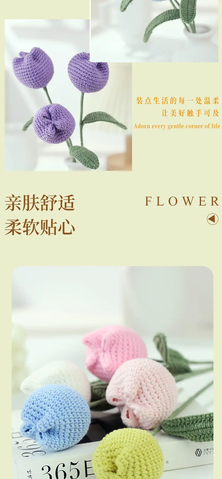 觅彩色花瓶-恢复的-恢复的-恢复的-恢复的_06.jpg